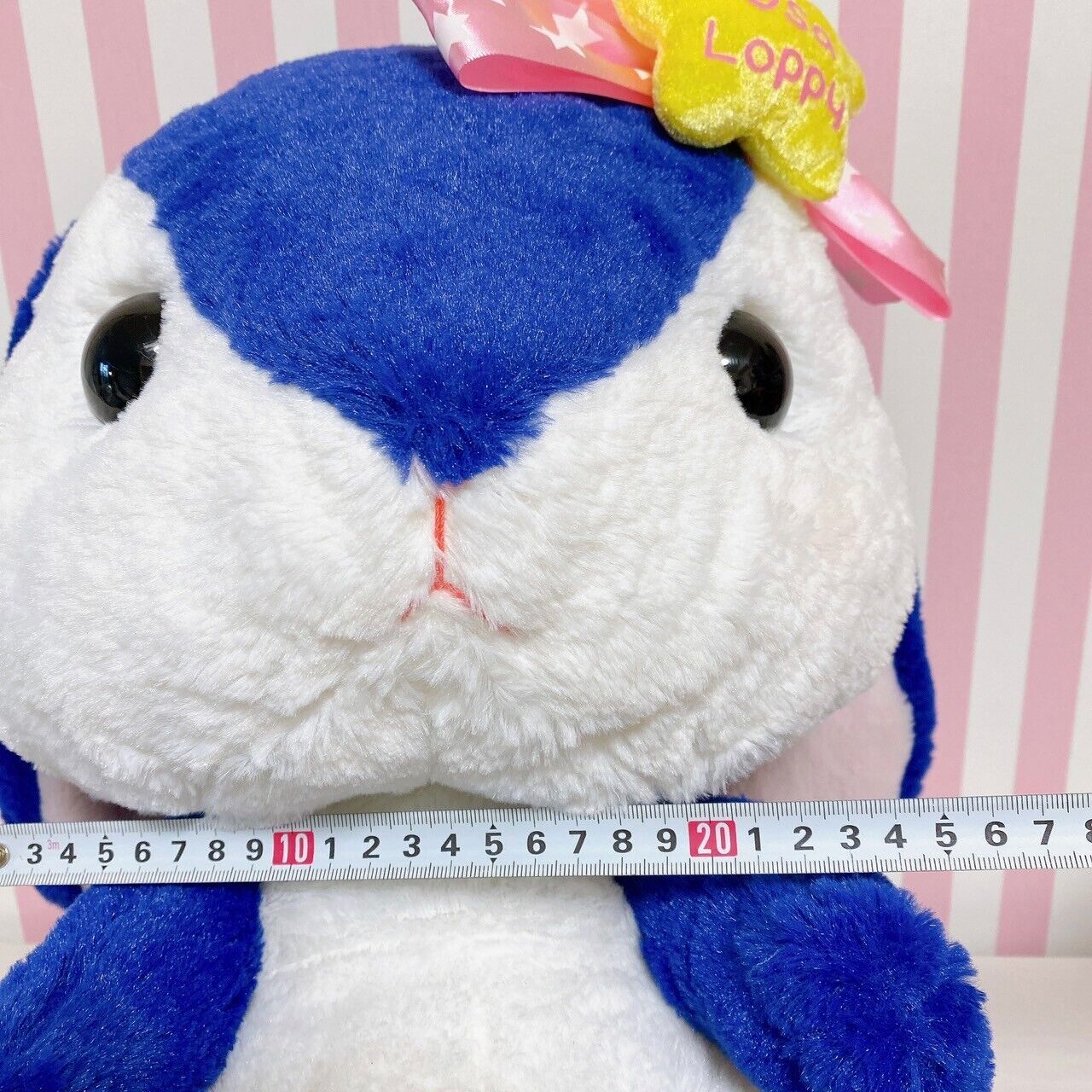 Poteusa Loppy Plush Soft Stuffed Toy Doll Fluffy Cassiopeia-Chan Blue White Star