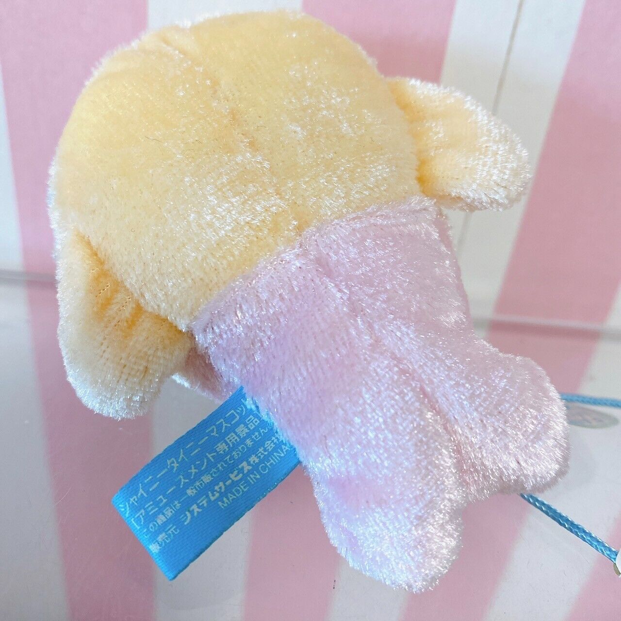 San-X Mamegoma Mascot Set 2 Plush Soft Stuffed Toy Keychain Yellow Pink Blue