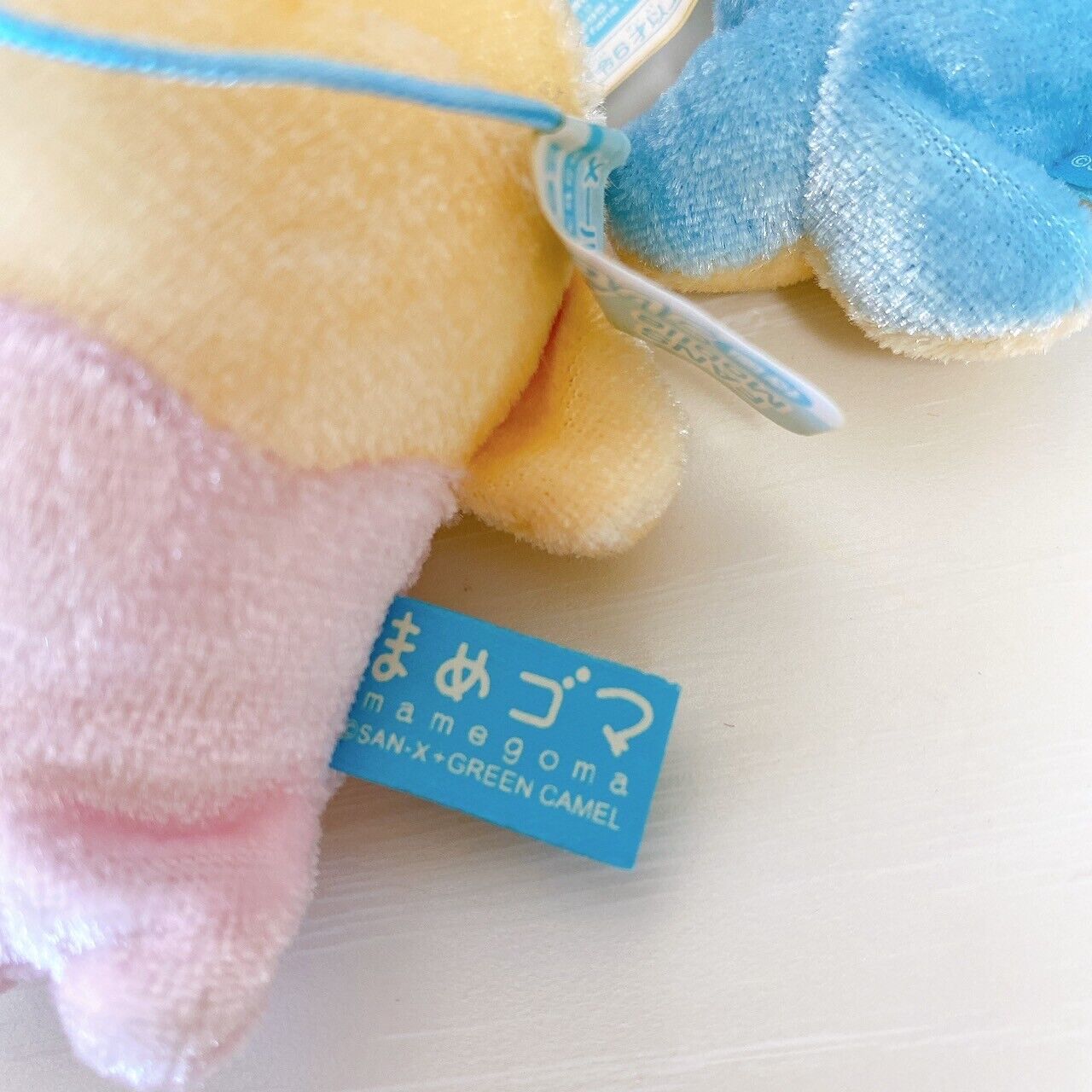 San-X Mamegoma Mascot Set 2 Plush Soft Stuffed Toy Keychain Yellow Pink Blue