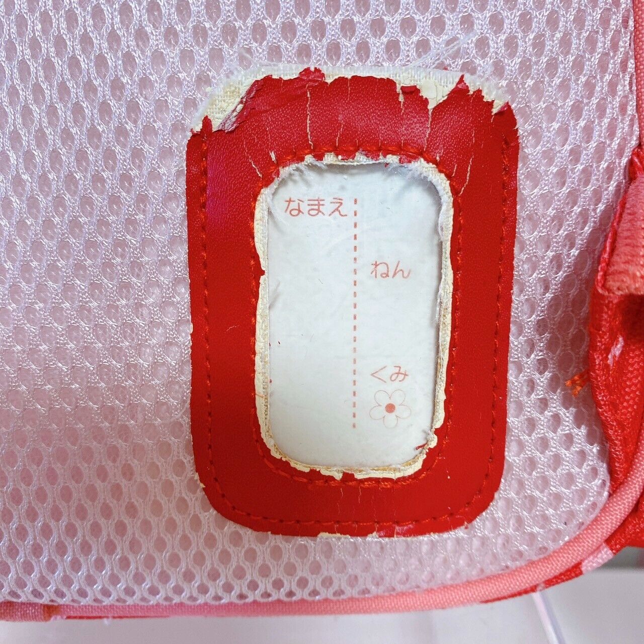 Mother Garden Rucksack Backpack School Bag Red Cutie Strawberry Dot Frill Flower