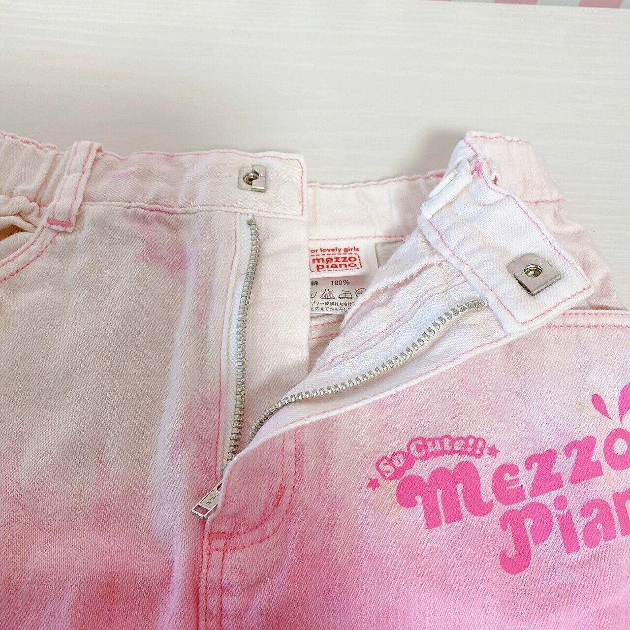 Mezzo Piano Denim Skirt 120 Size Pink Gradation Frill Heart Pocket Kids Cute