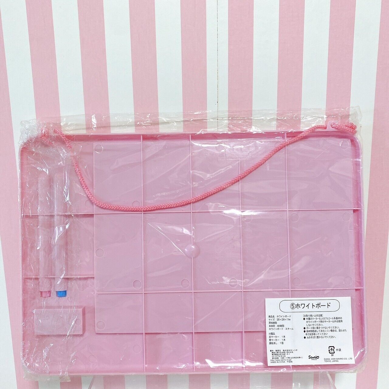 Sanrio Sugar Bunnies Whiteboard Pink Shirousa Kurousa Stripe Strawberry Kawaii