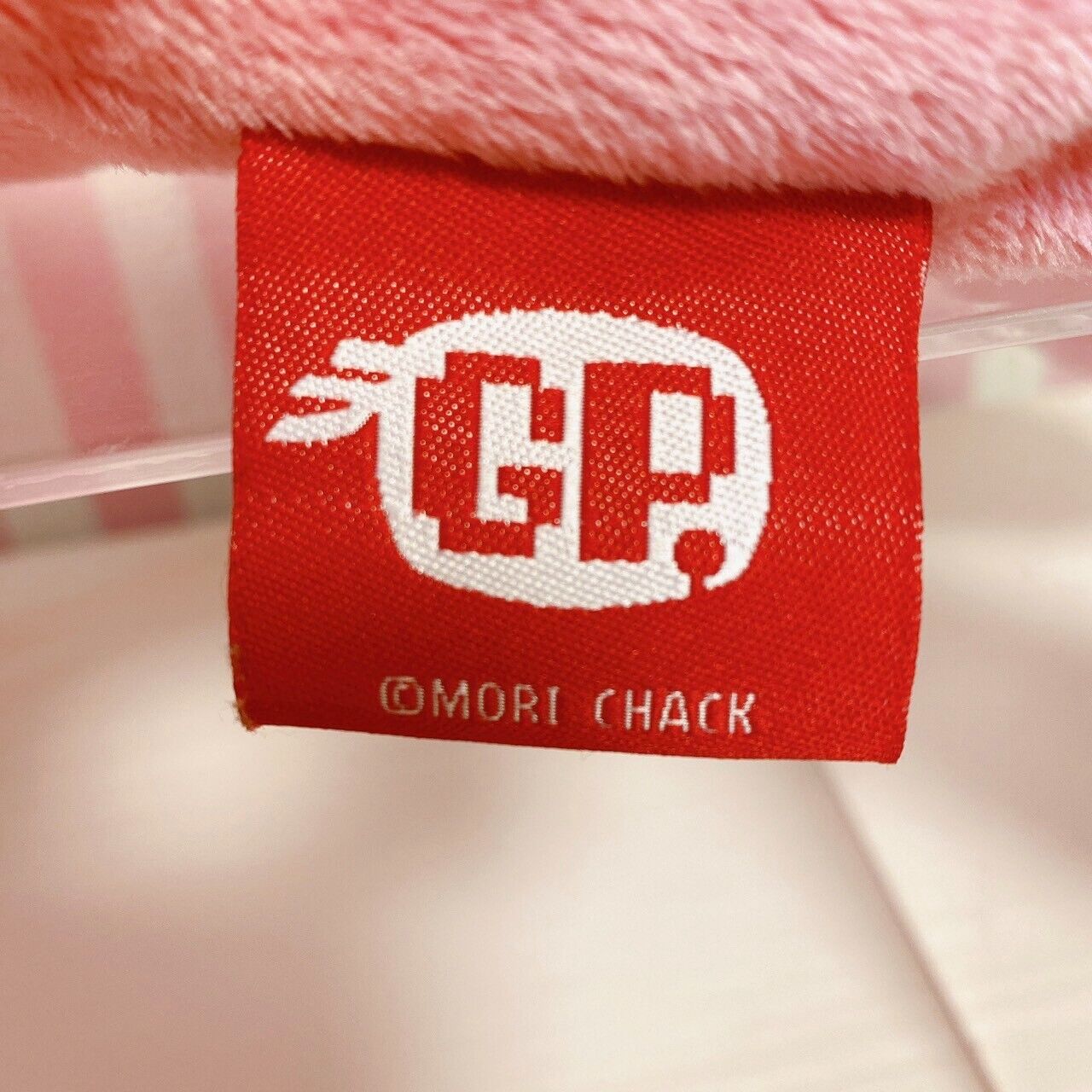 Gloomy Bear Bloody Pink Plush Soft Stuffed Toy Doll Fluffy Lying Down CGP 138