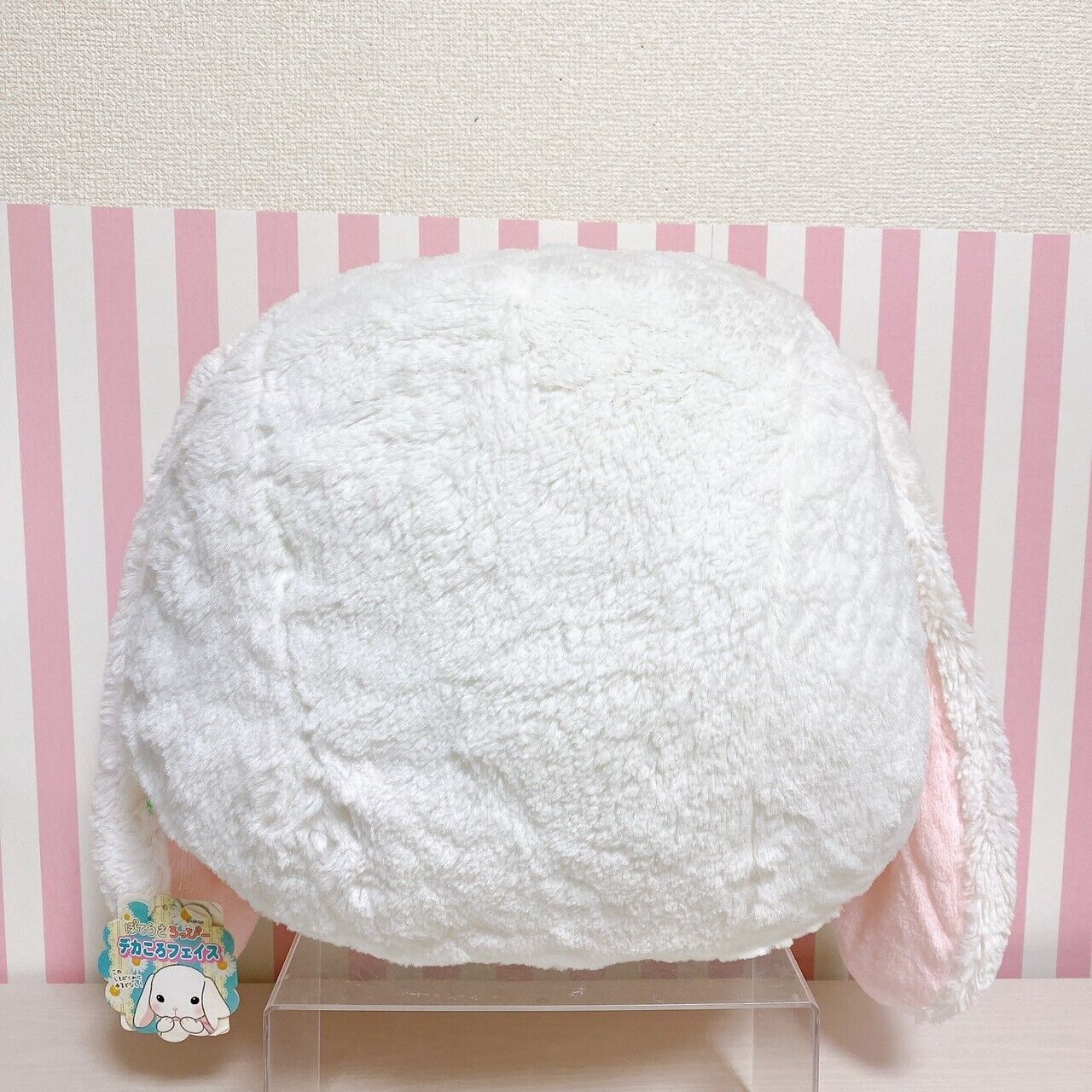 Poteusa Loppy Face Cushion Large Plush Toy Stuffed Fluffy White Rabbit Kawaii