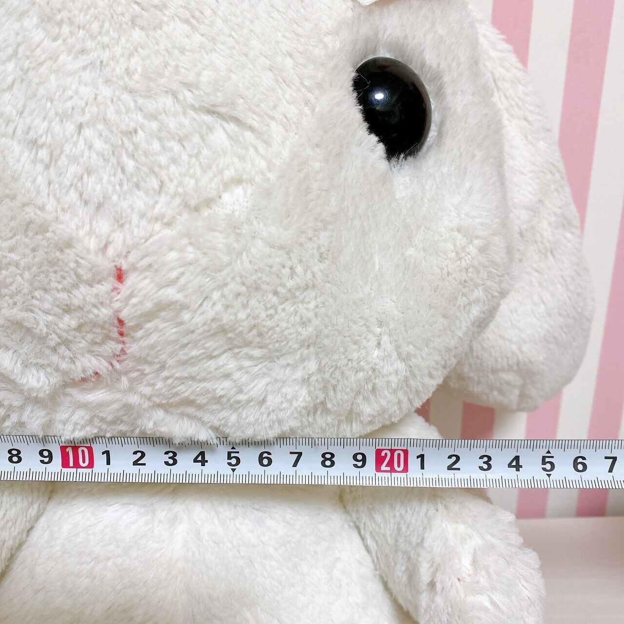 Poteusa Loppy Plush Stuffed Toy Doll Fluffy White Striped Ribbon Large Rabbit