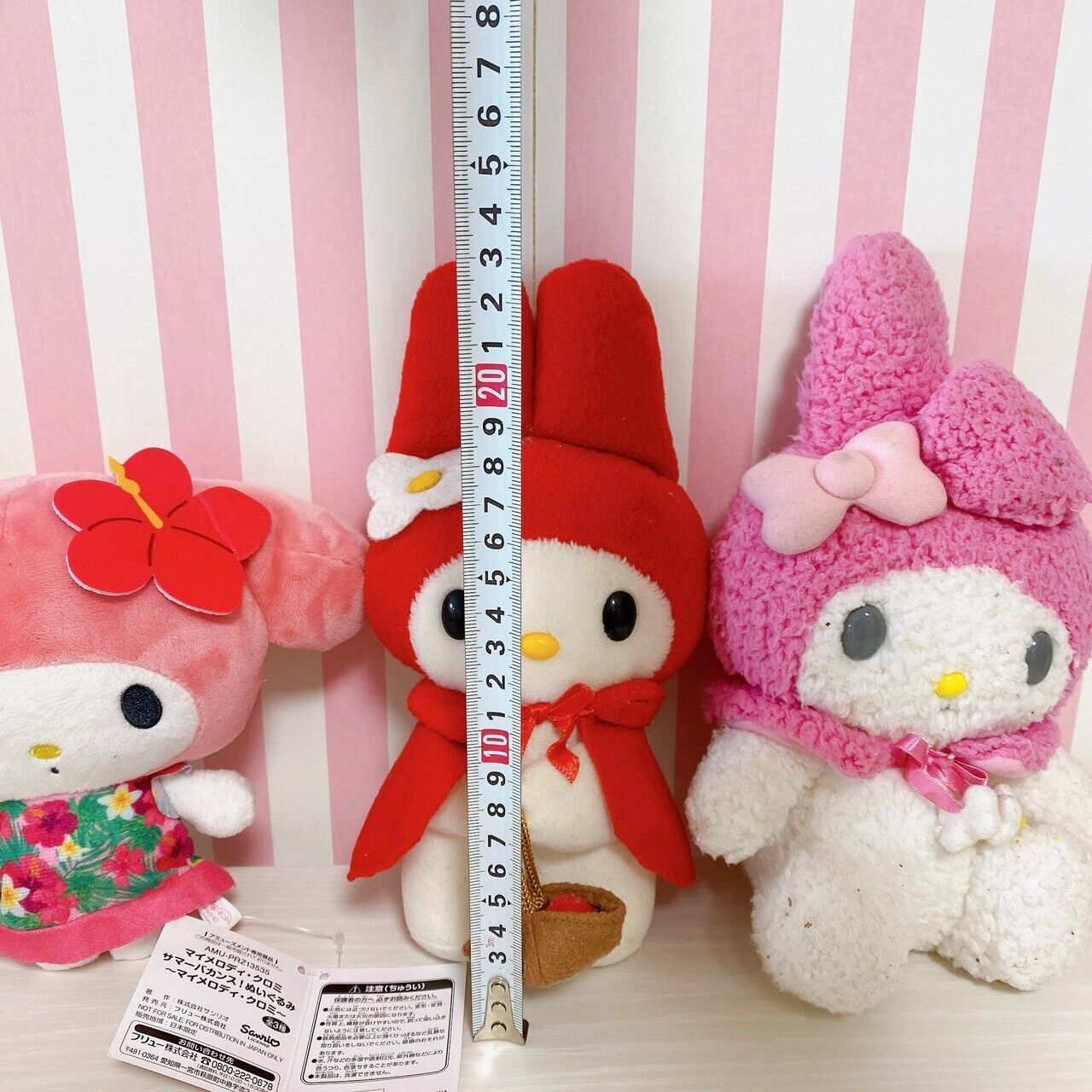 Sanrio My Melody Plush Stuffed Toy Doll Retro Set Of 3 Pink Red Hibiscus Poncho