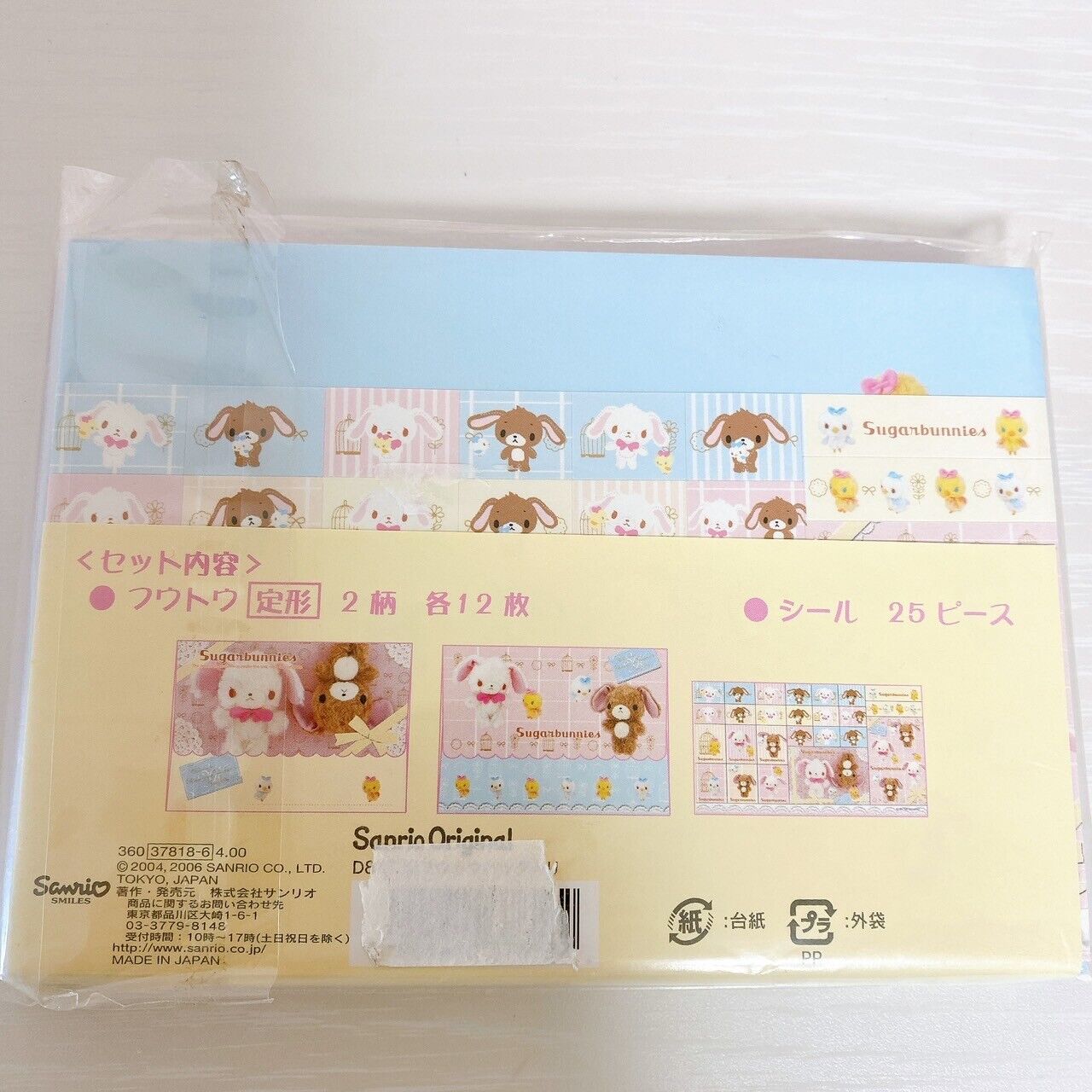 Sanrio Sugar Bunnies Notepad envelope pack live-action can case 3Set Kawaii Rare