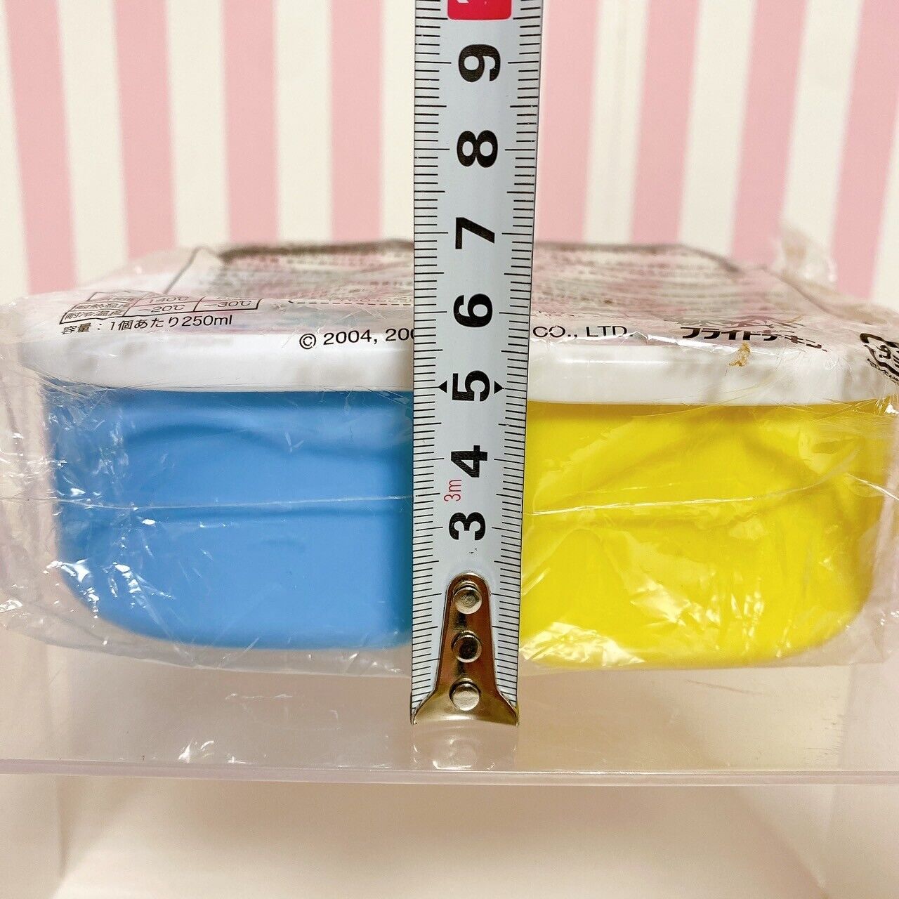 Sanrio Sugarbunnies Lunch Box Tupperware Obento Container Yellow Blue 2 Set Rare