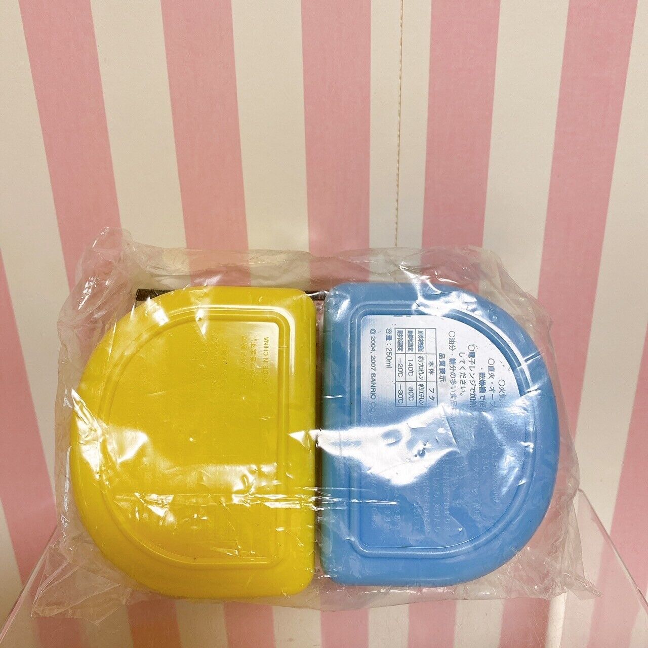 Sanrio Sugarbunnies Lunch Box Tupperware Obento Container Yellow Blue 2 Set Rare