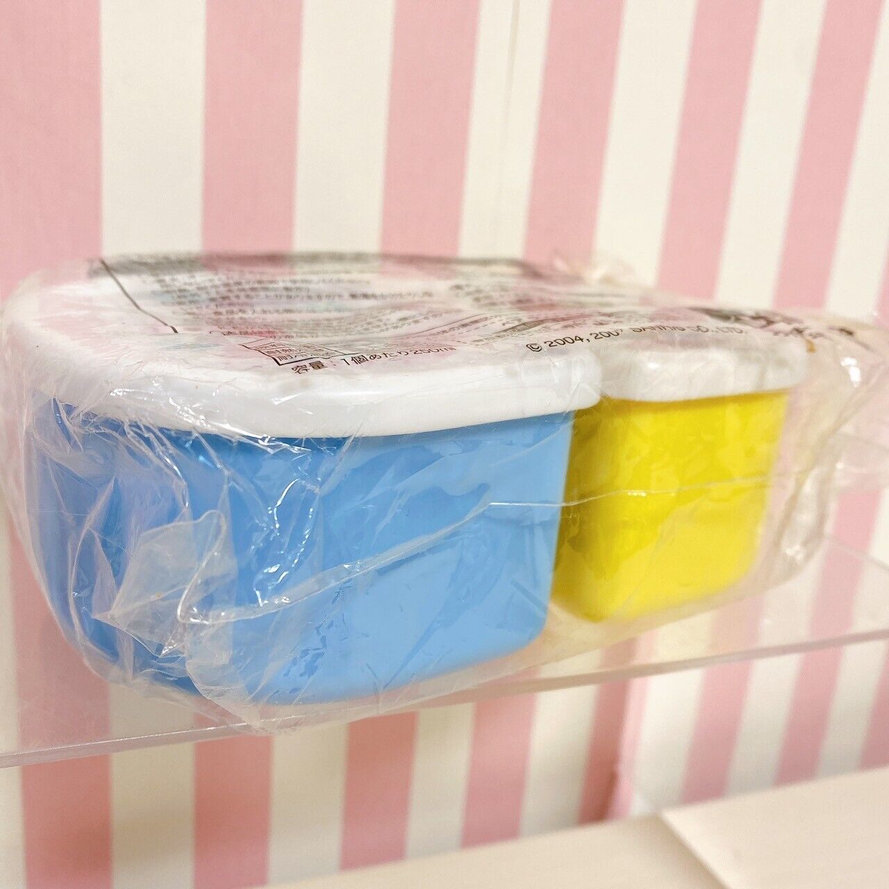 Sanrio Sugarbunnies Lunch Box Tupperware Obento Container Yellow Blue 2 Set Rare