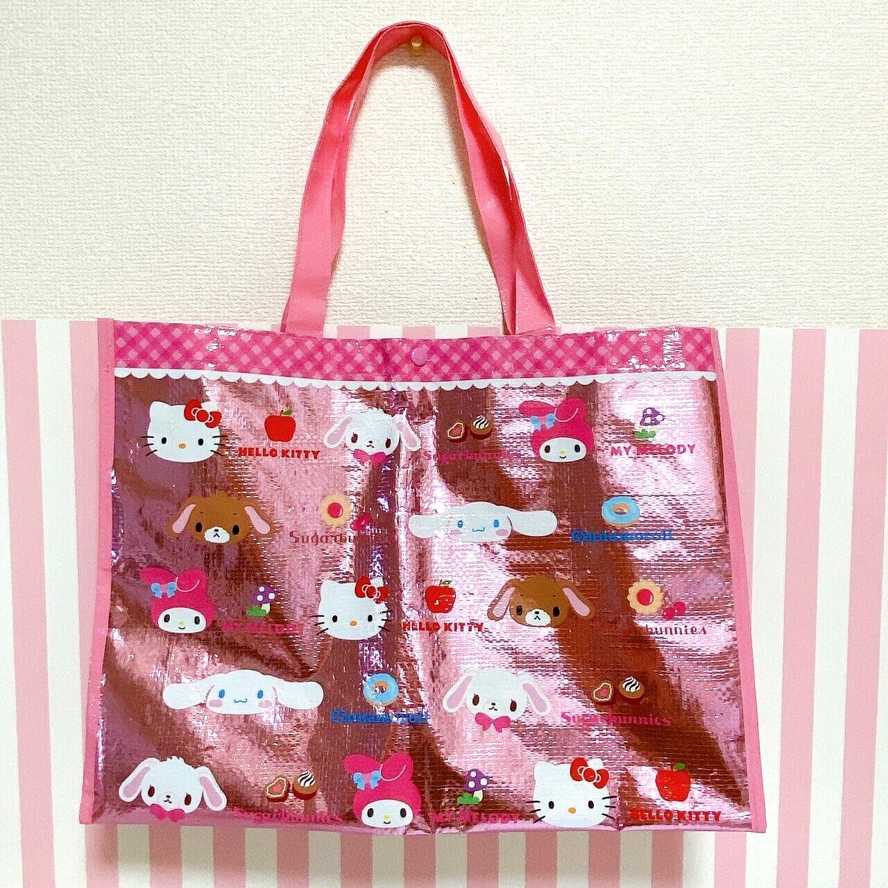 Sanrio Sugar Bunnies Aluminum Lucky Bag Pink Shirousa Kurousa Kitty My Melody