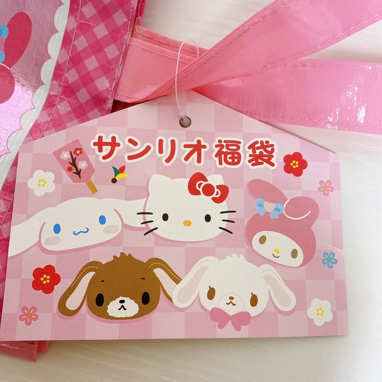 Sanrio Sugar Bunnies Aluminum Lucky Bag Pink Shirousa Kurousa Kitty My Melody