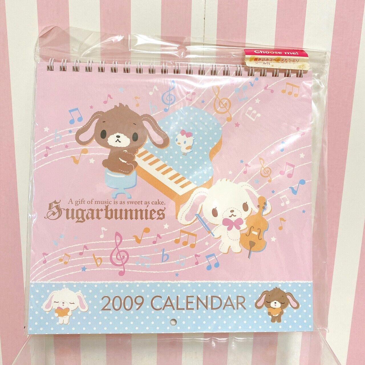 Sanrio Sugar Bunnies Calendar 2009 Pink Violin Piano Shirousa Kurousa Rabbit