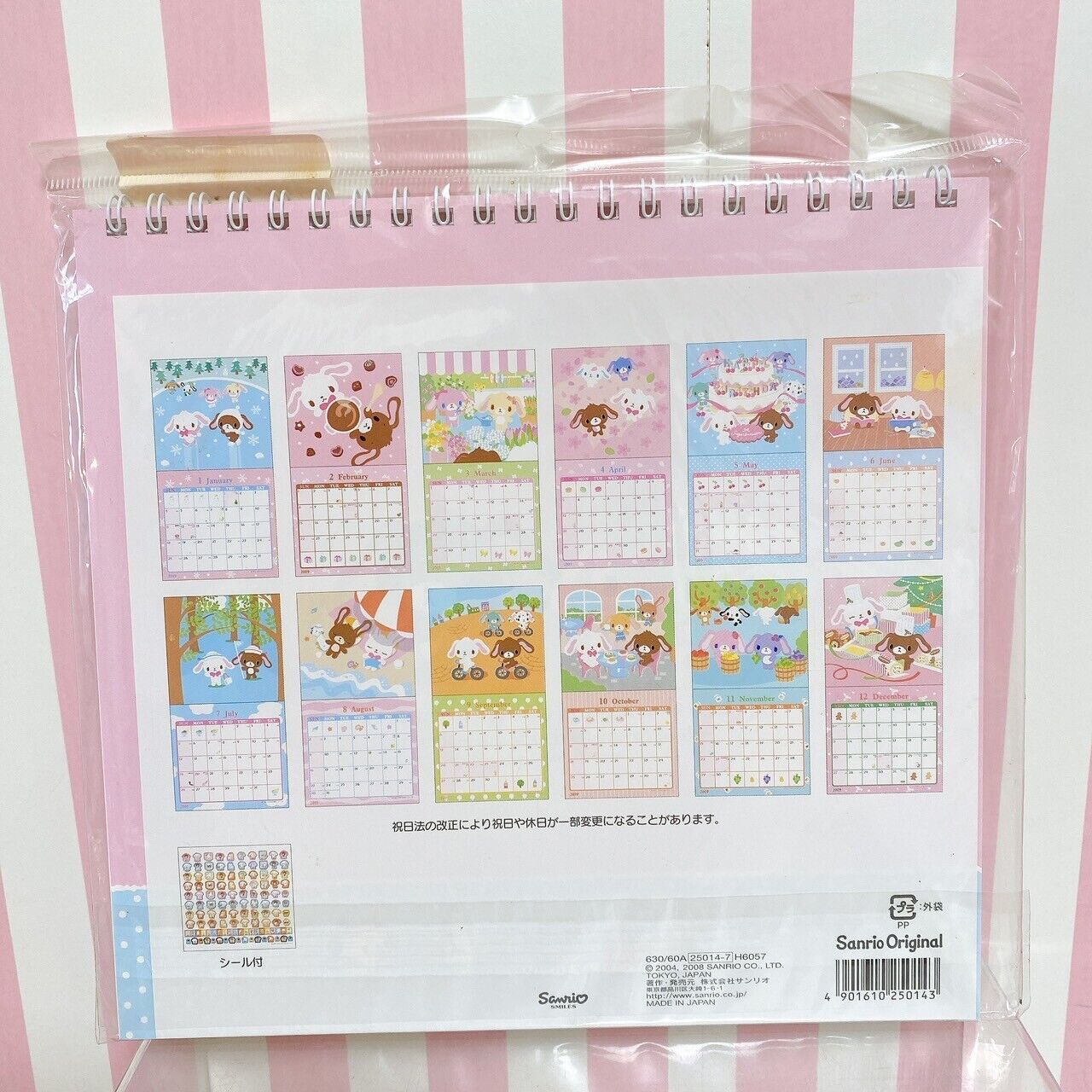 Sanrio Sugar Bunnies Calendar 2009 Pink Violin Piano Shirousa Kurousa Rabbit