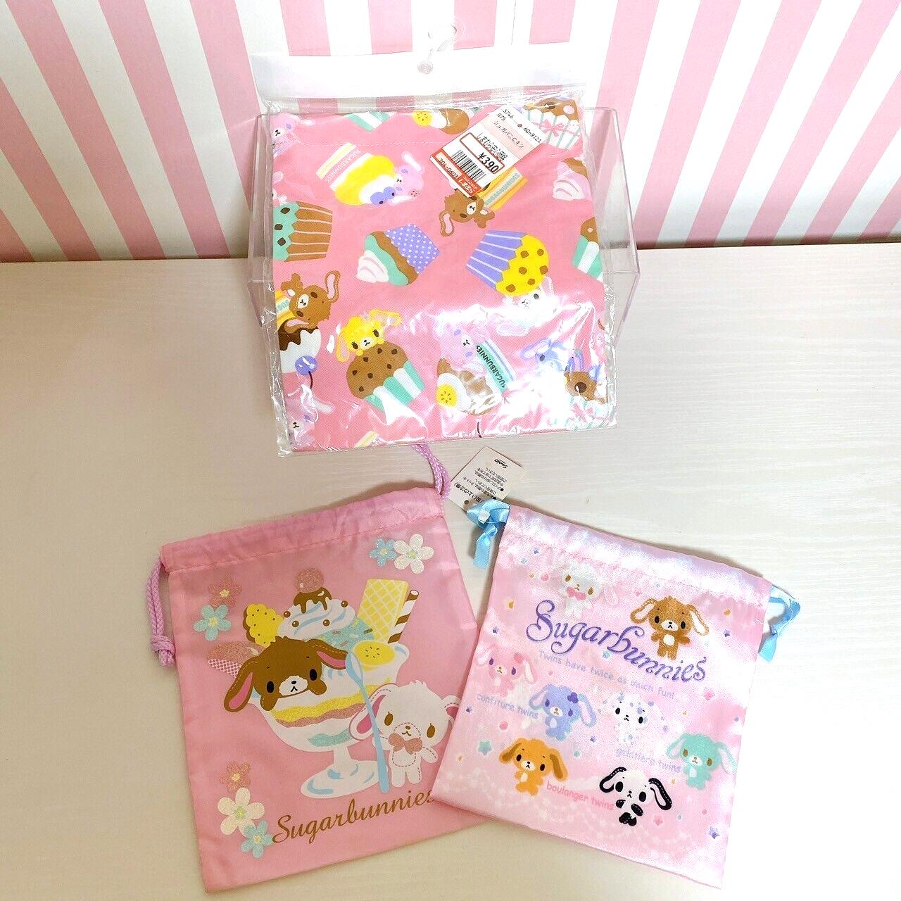 Sanrio Sugar Bunnies Bag Drawstring Pink 3 Set Small Cup Cake Kawaii Character