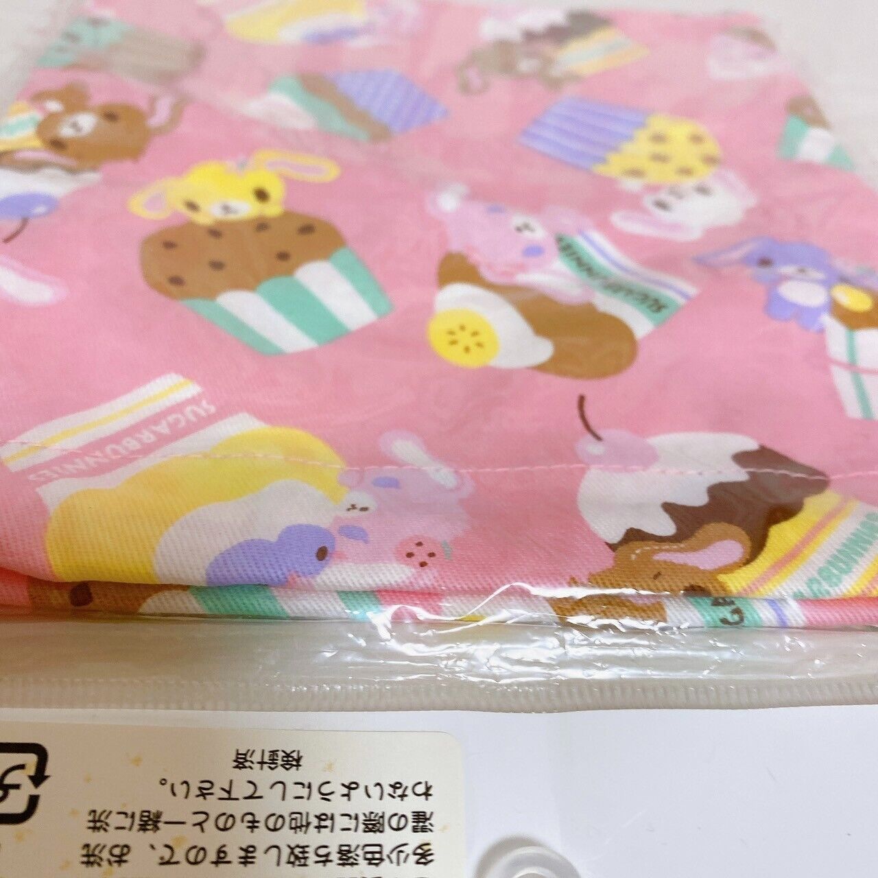 Sanrio Sugar Bunnies Bag Drawstring Pink 3 Set Small Cup Cake Kawaii Character