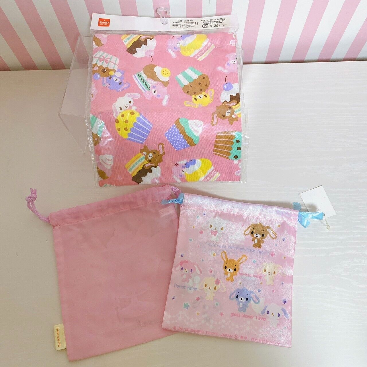 Sanrio Sugar Bunnies Bag Drawstring Pink 3 Set Small Cup Cake Kawaii Character