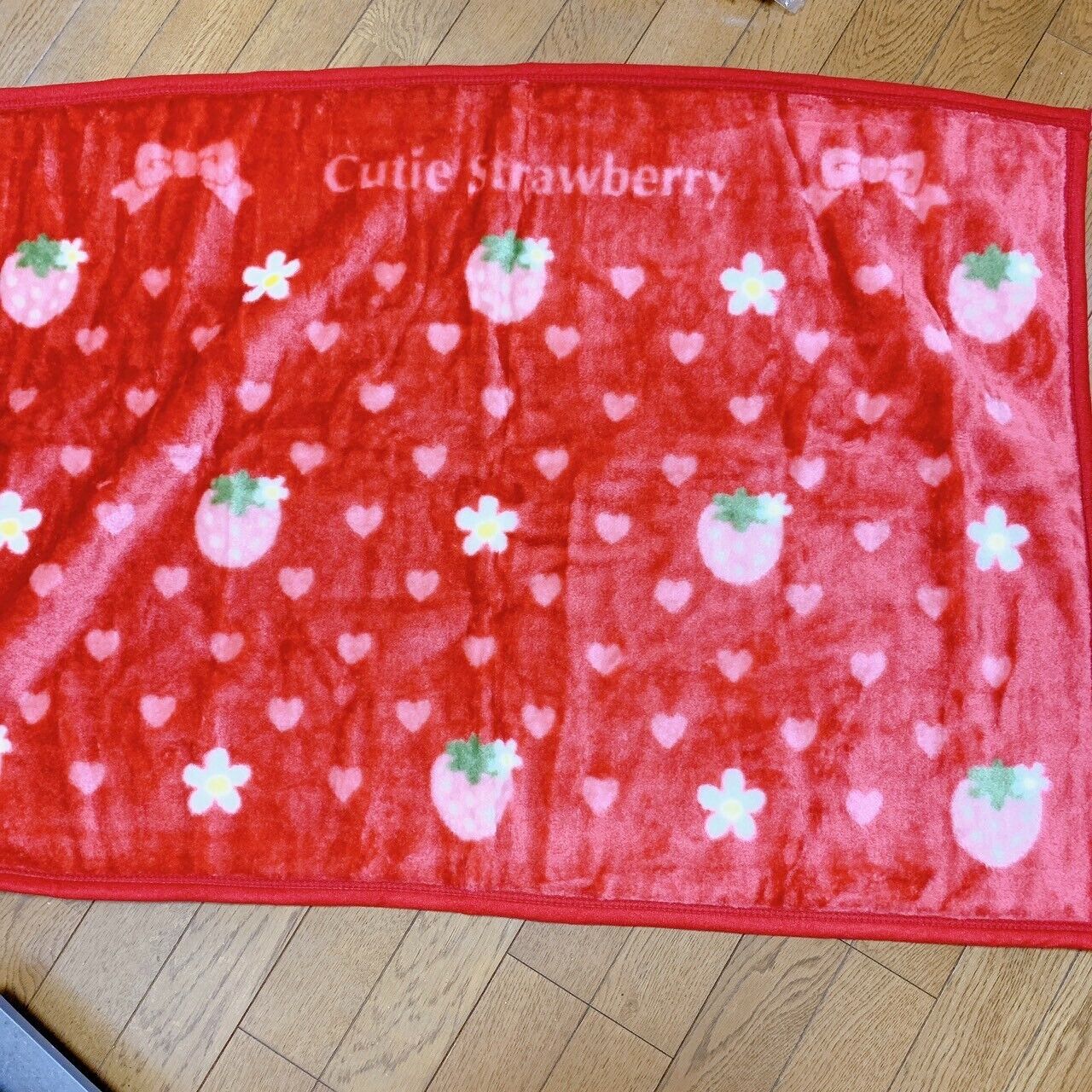 Mother Garden Mothergarden Wild Strawberry Red Blanket With Tag Kawaii Rare