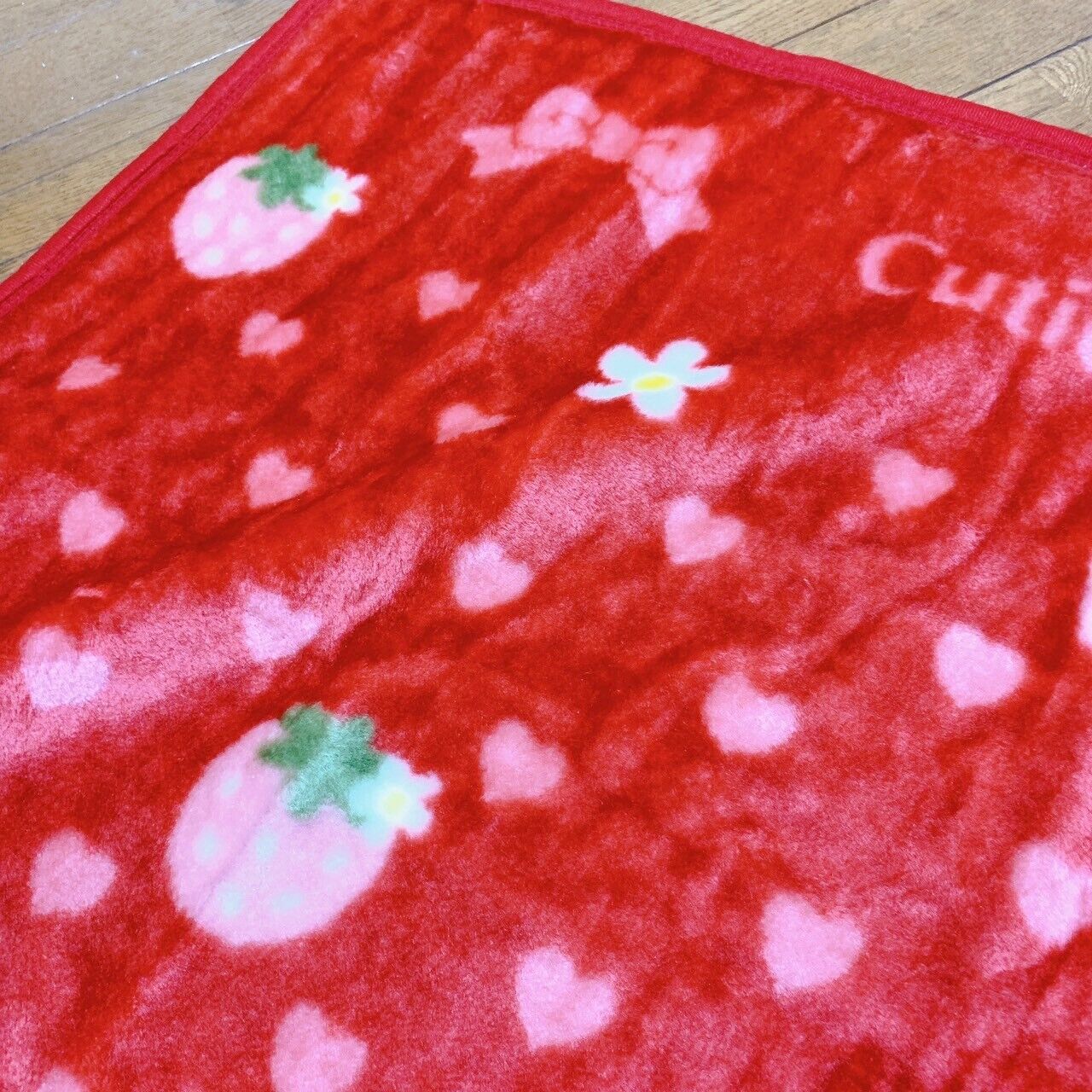 Mother Garden Mothergarden Wild Strawberry Red Blanket With Tag Kawaii Rare