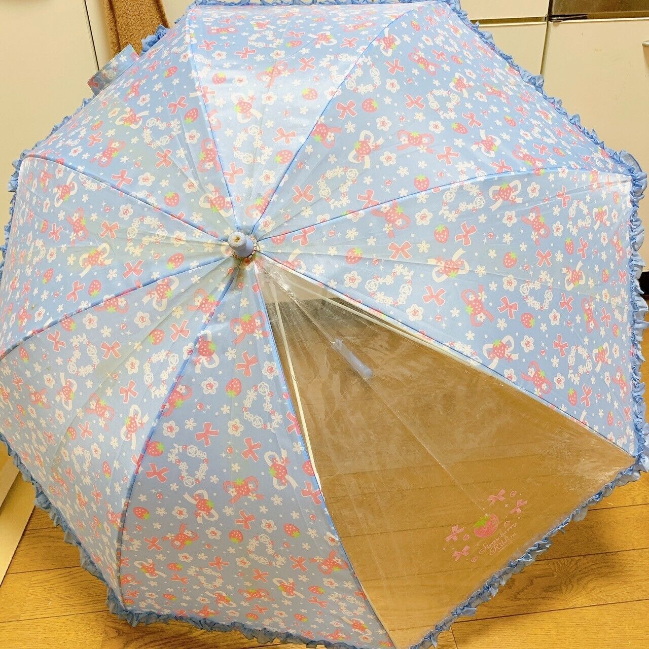 Mother Garden Umbrella Blue Strawberry Frill Flower Heart Ribbon Kawaii Rare