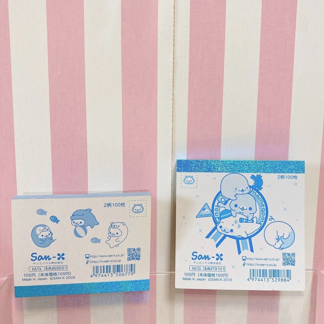 San-X Mamegoma Memo Pad Set 2 Notepad Stationery Sea Animals Blue Kawaii Rare