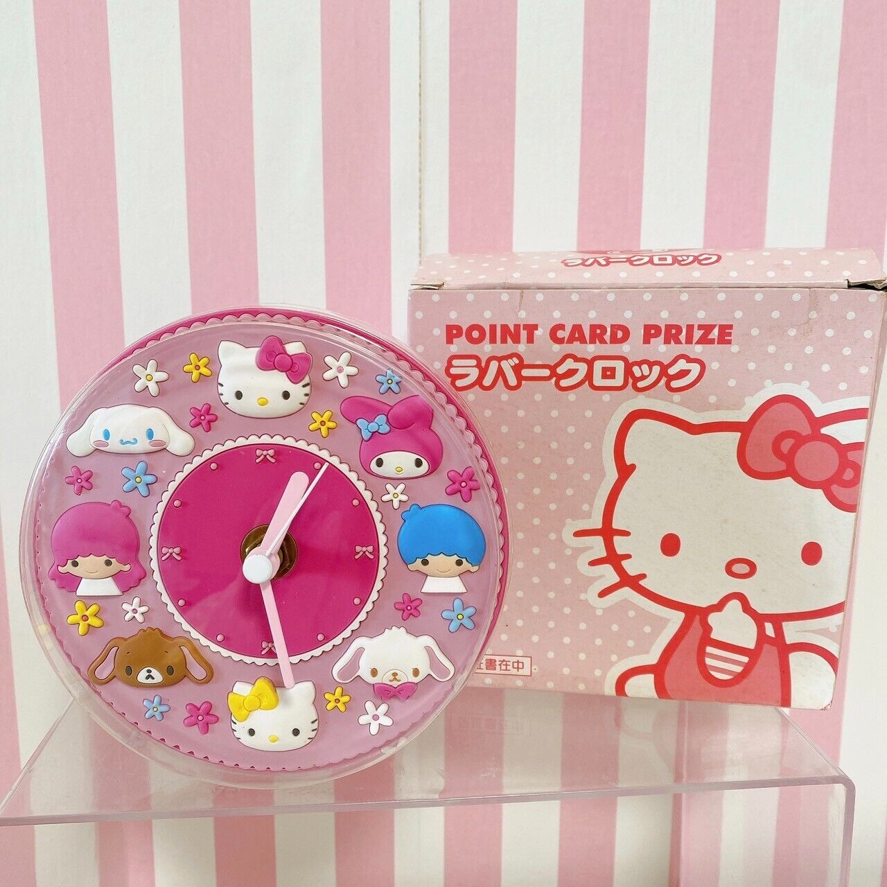 Sanrio Rubber Clock Junk Sugar Bunnies Hello Kitty My Melody Little Twin Stars