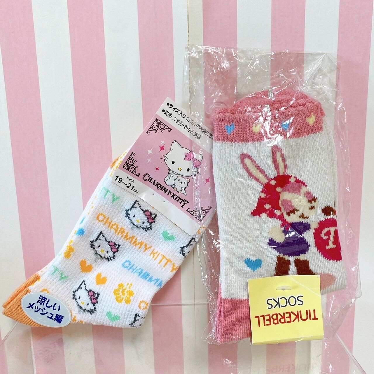 Sanrio Character Socks Set 7 Usahana Charmmy Kitty Tenorikuma Bonbon Ribbon Rare