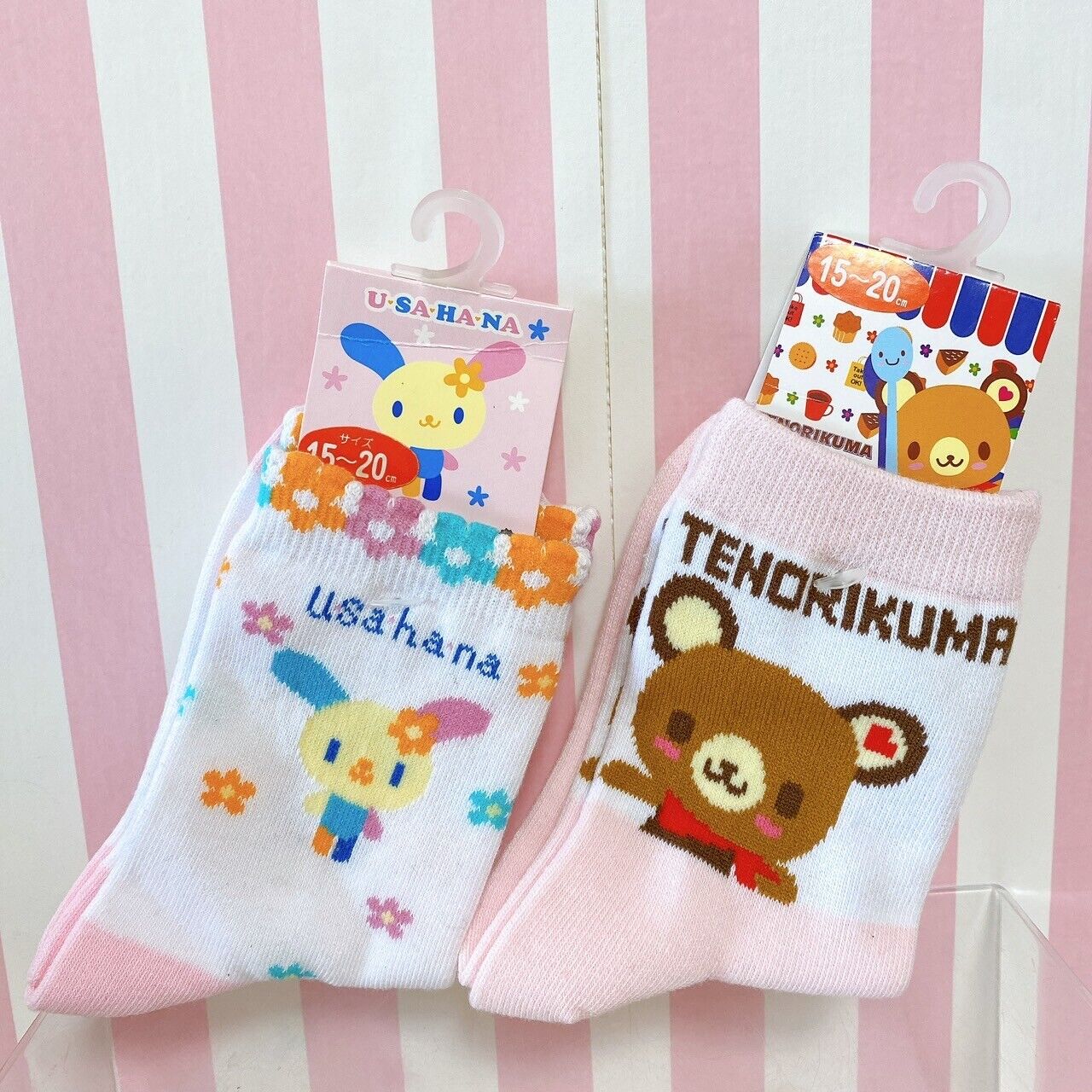 Sanrio Character Socks Set 7 Usahana Charmmy Kitty Tenorikuma Bonbon Ribbon Rare