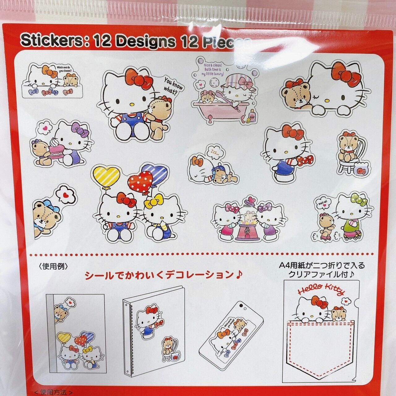 Sanrio Hello Kitty Sticker Memo Pad Notepad Mini Umbrella Set Stationery Pink