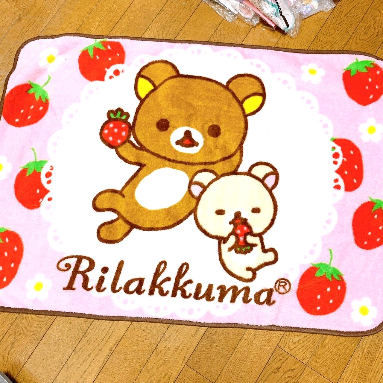 Rilakkuma Korilakkuma San-X Pink Blanket Fluffy Strawberry Flower Kawaii Lace