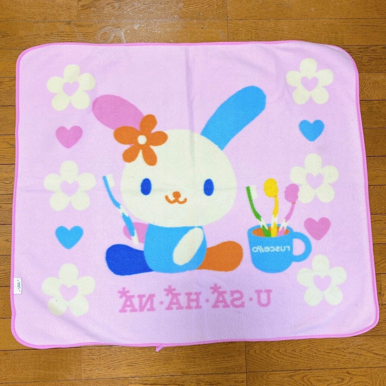 Sanrio Usahana Blanket Pink Flower Heart Toothbrush Rabbit Kawaii Character Rare