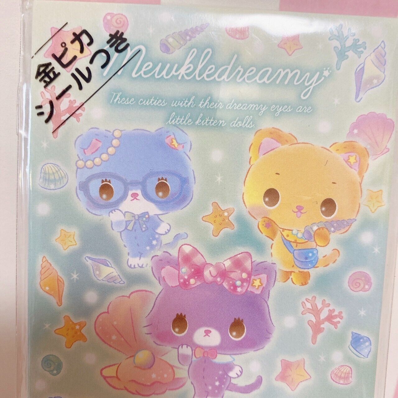 Sanrio Mewkledreamy Memo Pad Notepad Pochi Bag Set 2 Purple Ribbon Stationery