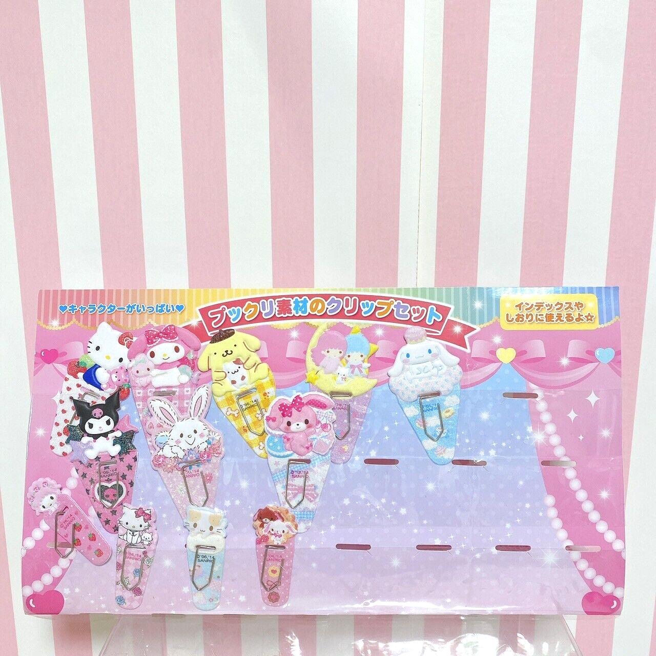 Sanrio Character Clip Set Sugar Bunnies Kuromi Charmmy Kitty Cinnamoroll Kawaii