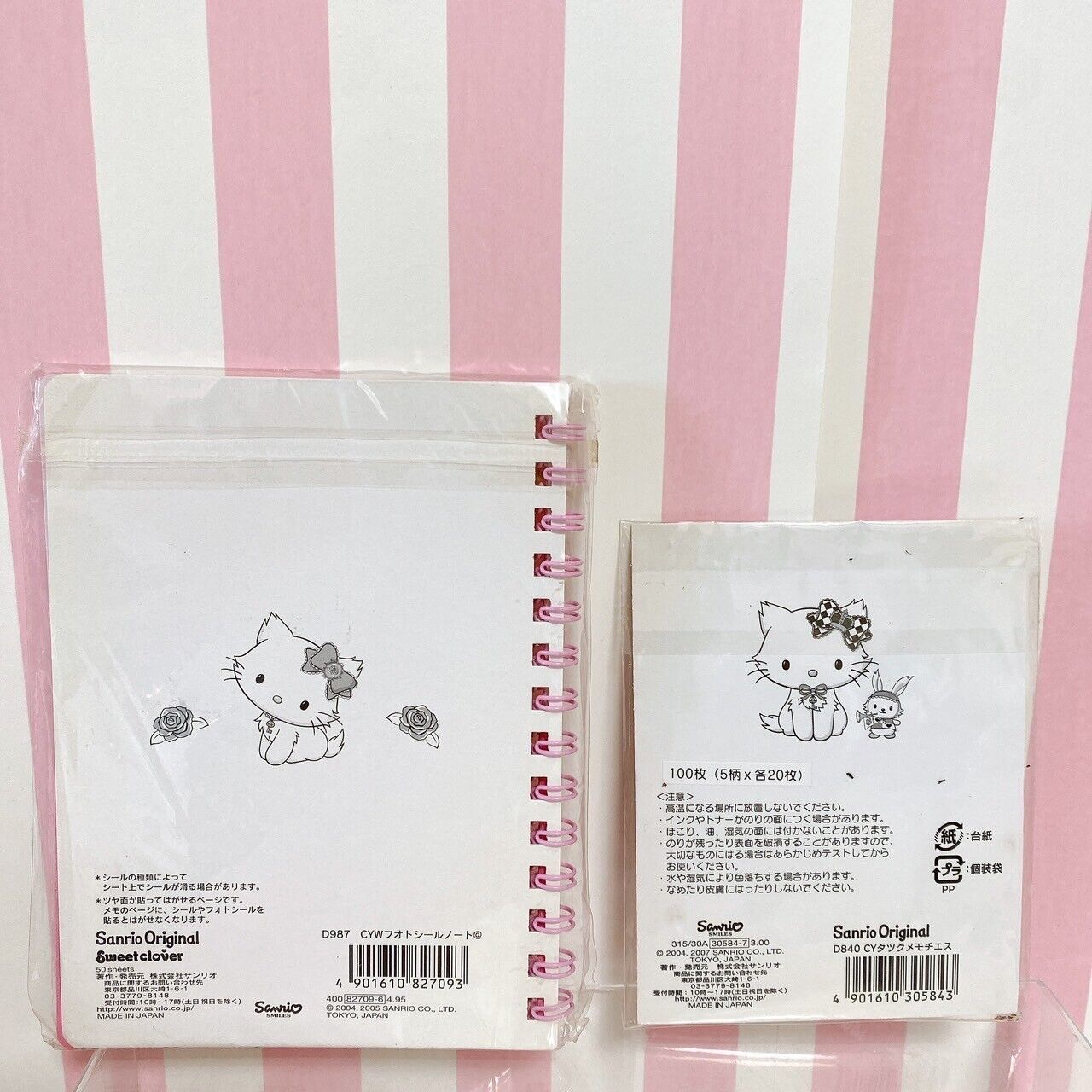 Sanrio Hello Kitty Charmmy Charmy Kitty Set 4 Pink Ring Note Sticky Stationary