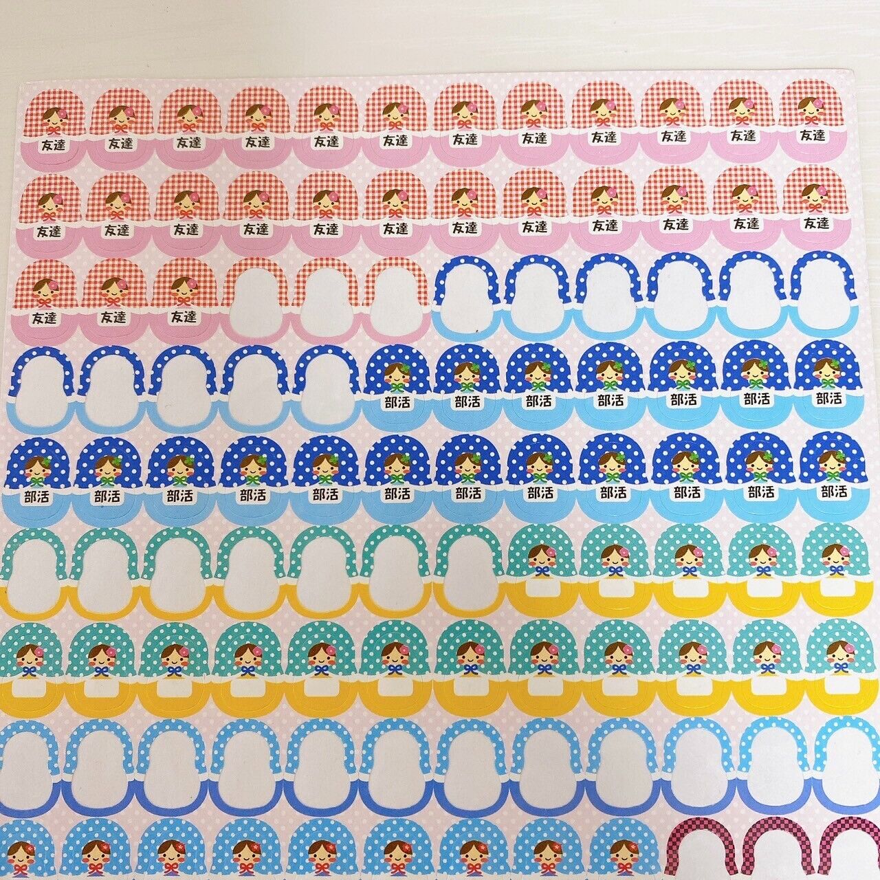 Sanrio Sugar Bunnies Sticker Flake Seal Shirousa Kurousa Patty & Jimmy Kawaii