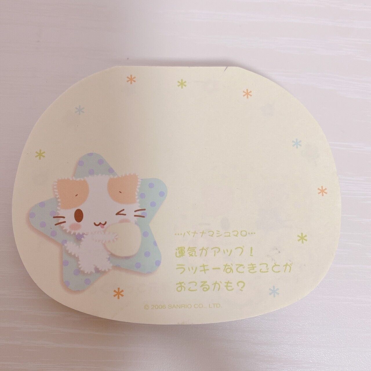 Sanrio Masyumaro Fluffy Fuwa Nyanko Marshmallow Memo Set Envelope Kawaii Rare