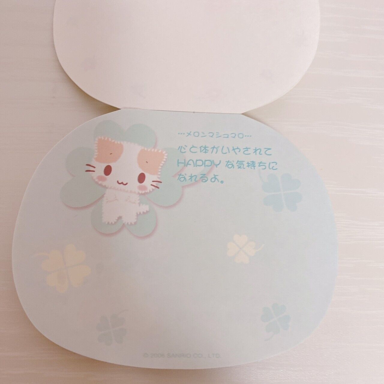 Sanrio Masyumaro Fluffy Fuwa Nyanko Marshmallow Memo Set Envelope Kawaii Rare