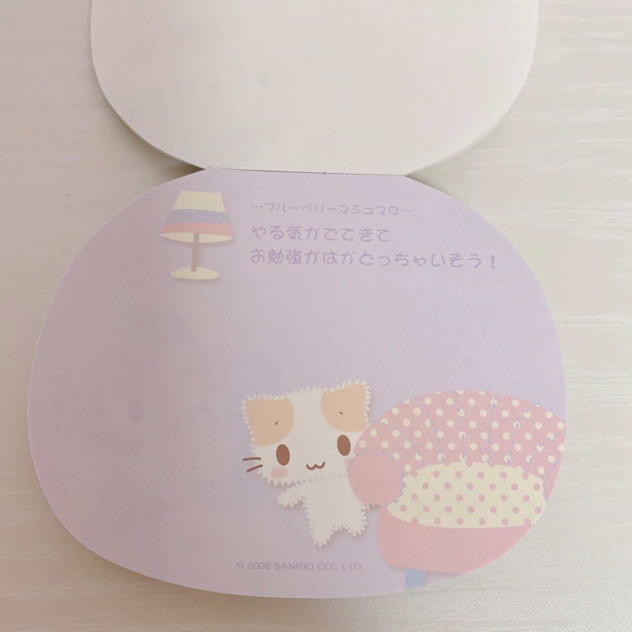 Sanrio Masyumaro Fluffy Fuwa Nyanko Marshmallow Memo Set Envelope Kawaii Rare