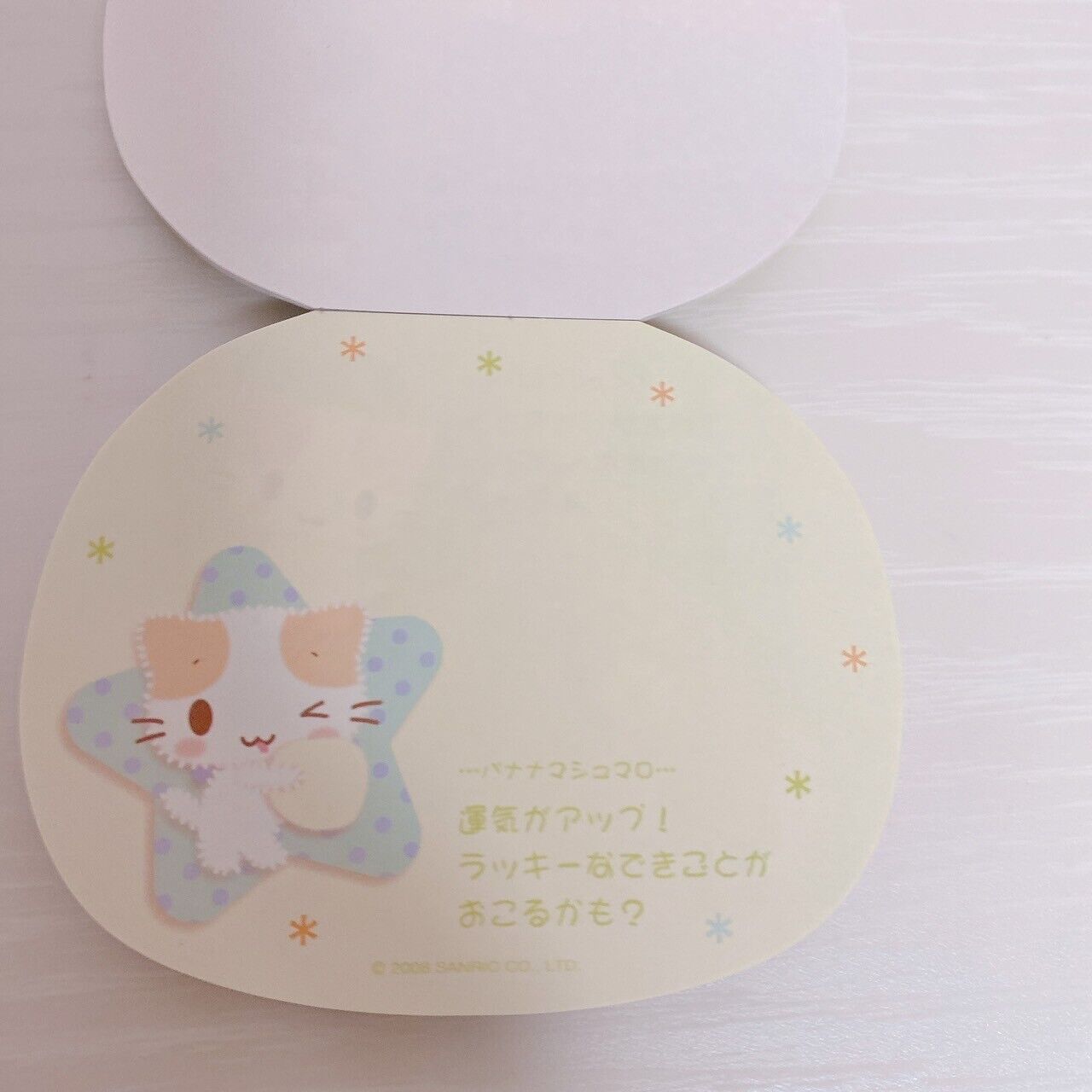 Sanrio Masyumaro Fluffy Fuwa Nyanko Marshmallow Memo Set Envelope Kawaii Rare