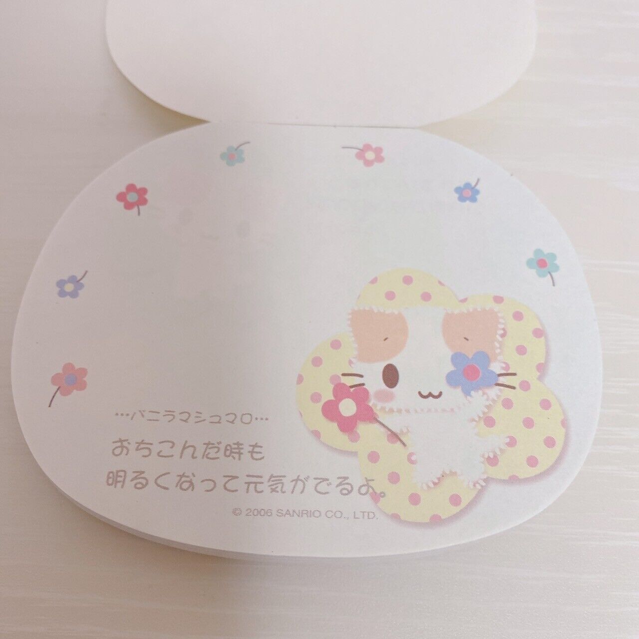 Sanrio Masyumaro Fluffy Fuwa Nyanko Marshmallow Memo Set Envelope Kawaii Rare