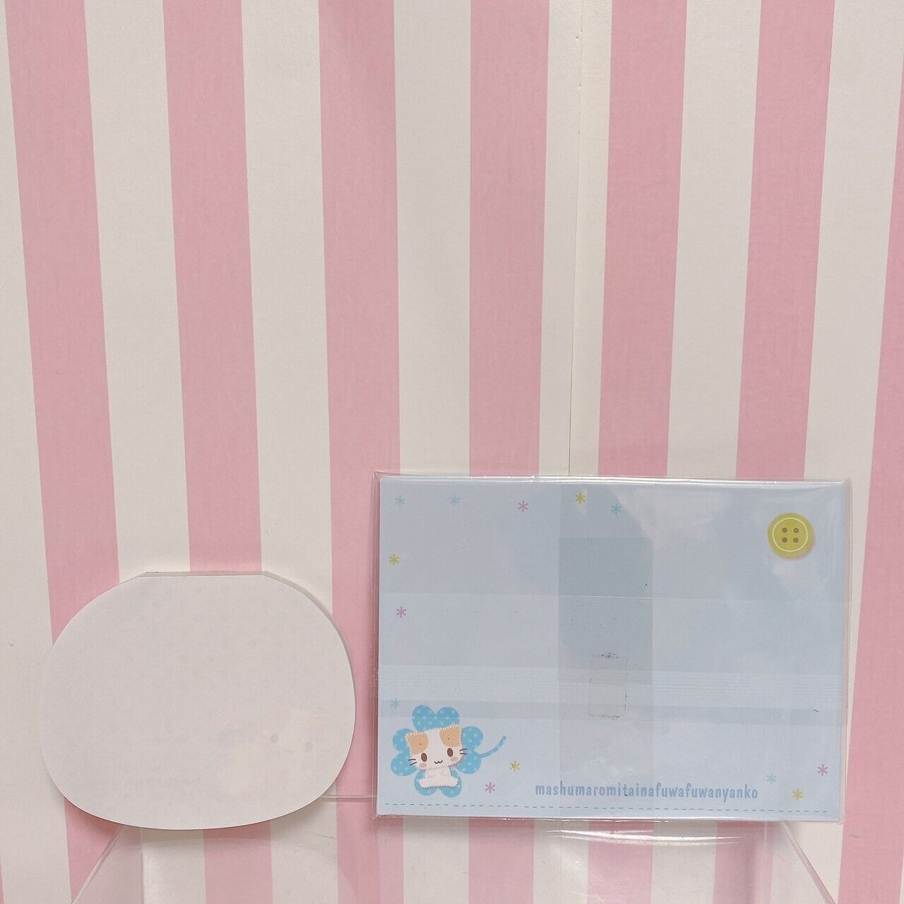 Sanrio Masyumaro Fluffy Fuwa Nyanko Marshmallow Memo Set Envelope Kawaii Rare