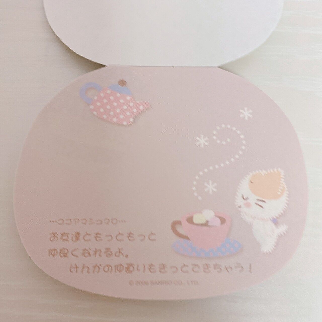 Sanrio Masyumaro Fluffy Fuwa Nyanko Marshmallow Memo Set Envelope Kawaii Rare