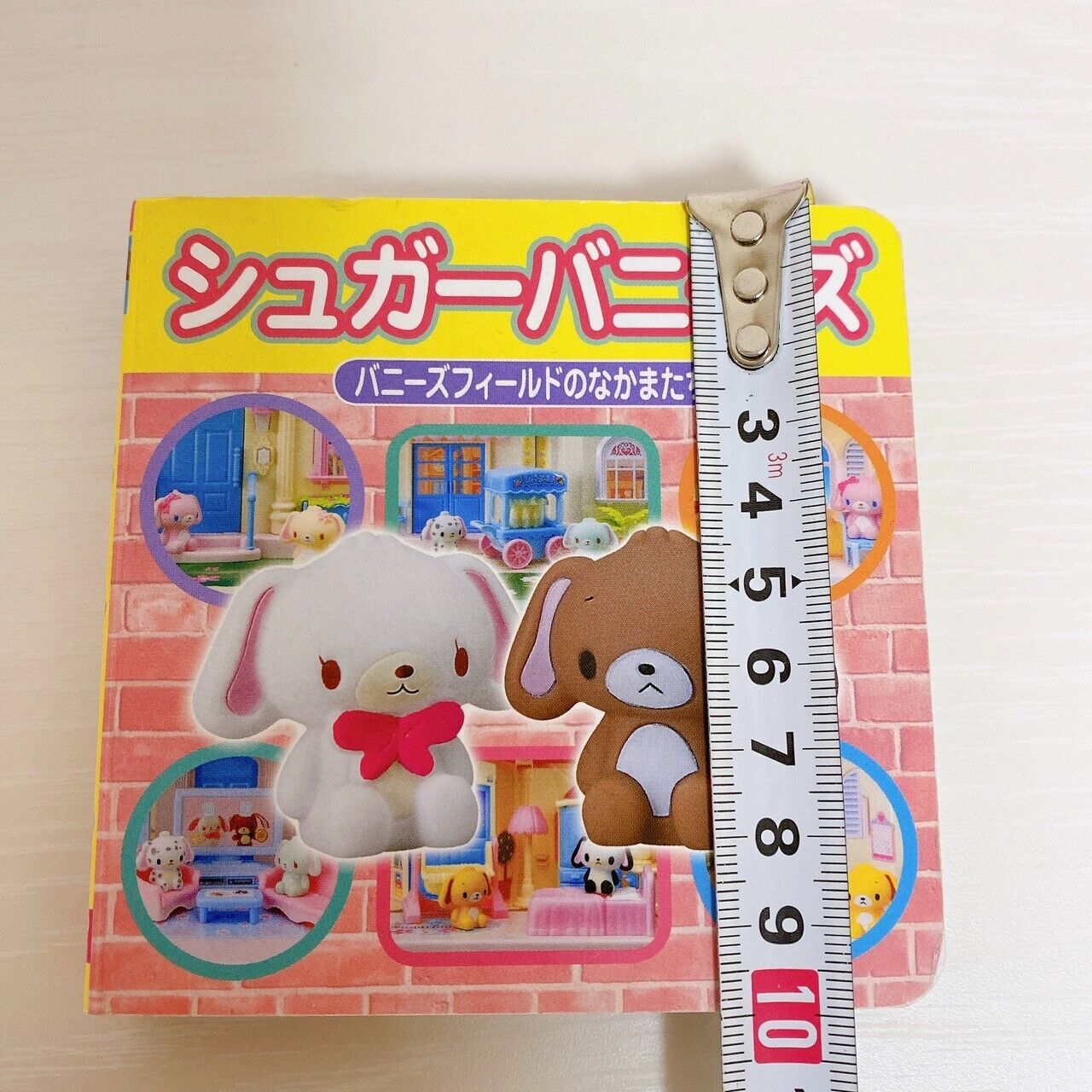 Sanrio Sugar Bunnies Picture Book Bunny's Field Friends Mini Character Rare