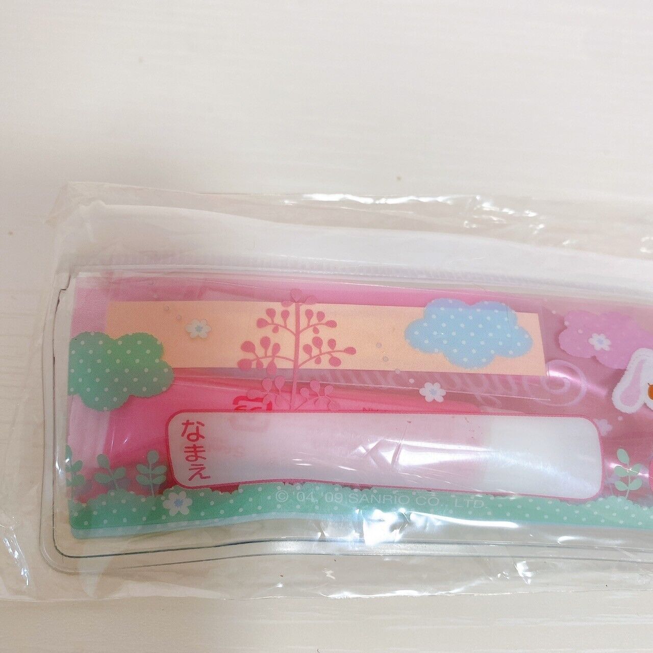 Sanrio Sugar Bunnies Toothbrush Pouch Set 2 Blue Orange Lemon Pink Shirousa Rare