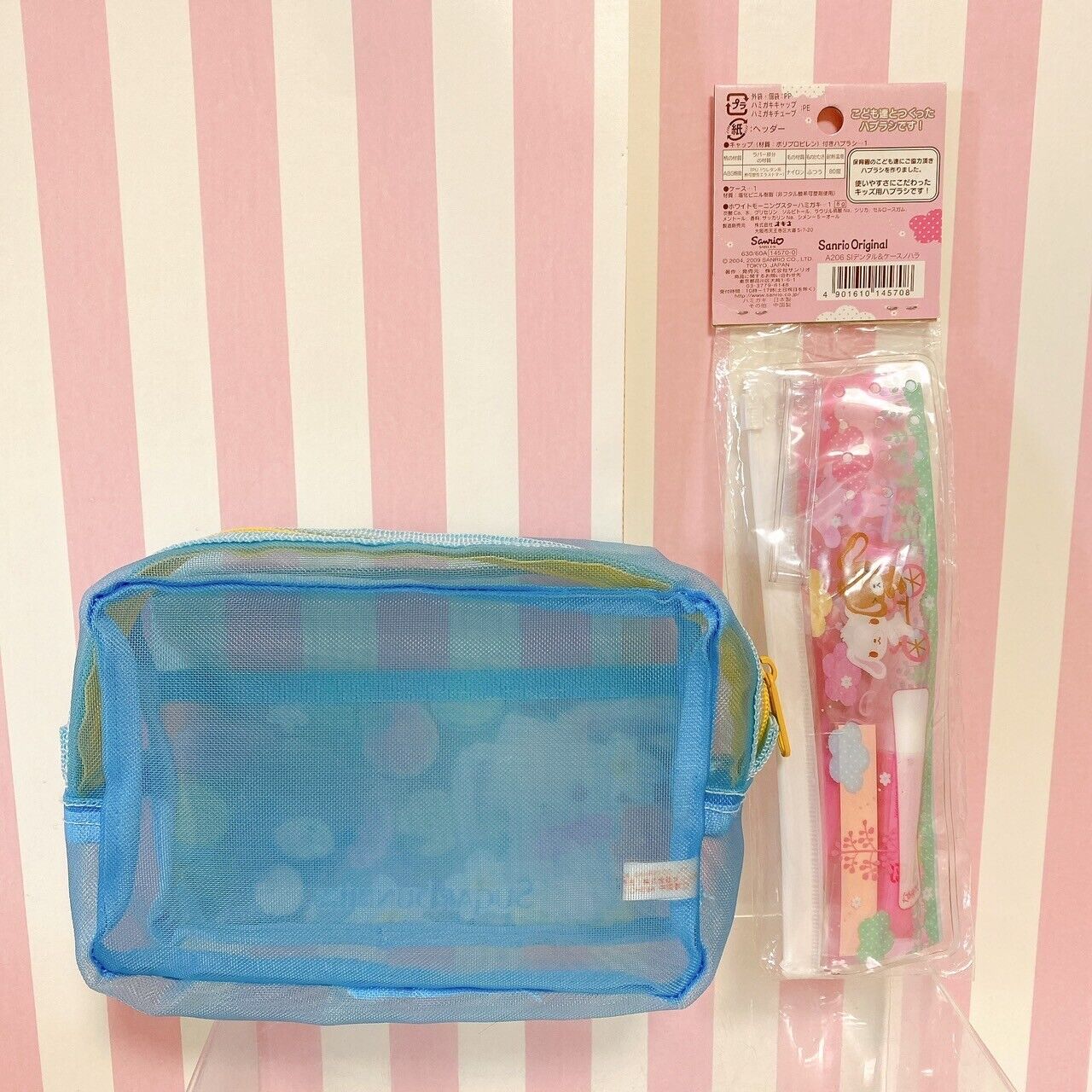 Sanrio Sugar Bunnies Toothbrush Pouch Set 2 Blue Orange Lemon Pink Shirousa Rare