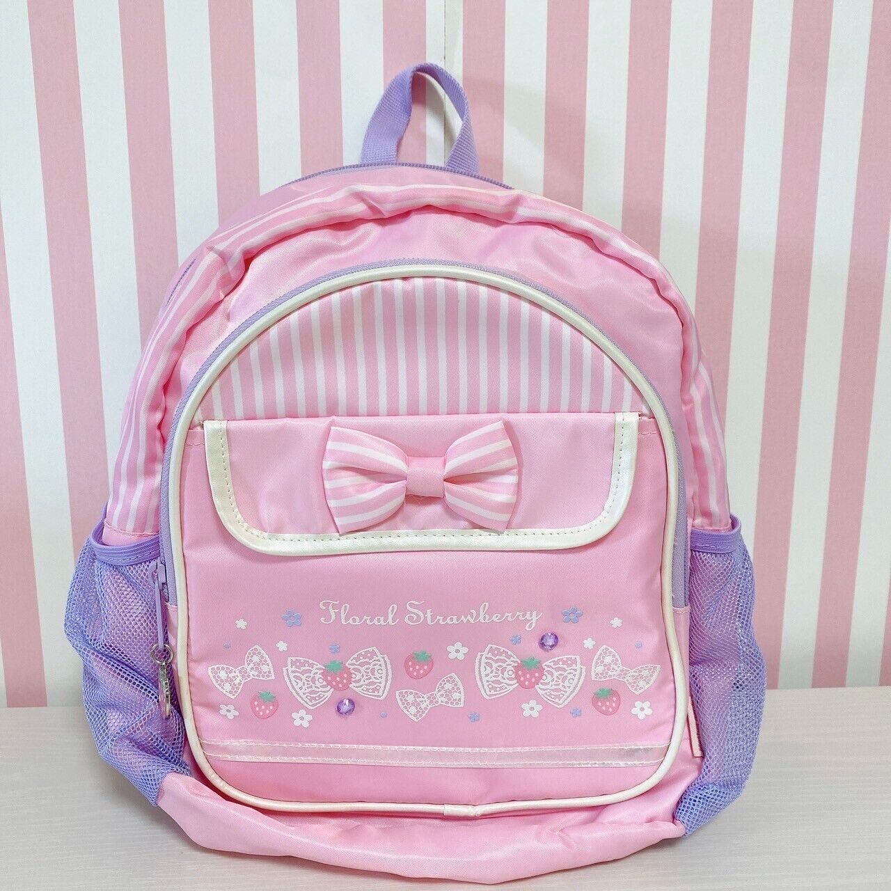 Mother Garden Rucksack Backpack School Bag Pink Purple Ribbon Strawberry Stripe