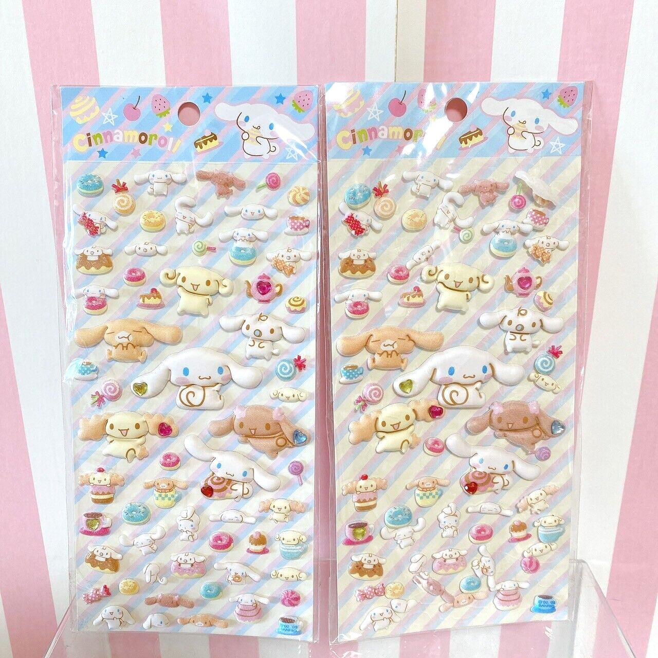 Sanrio Cinnamoroll Sticker Set 2 Swelling Stickers Stationery Kawaii White Rare