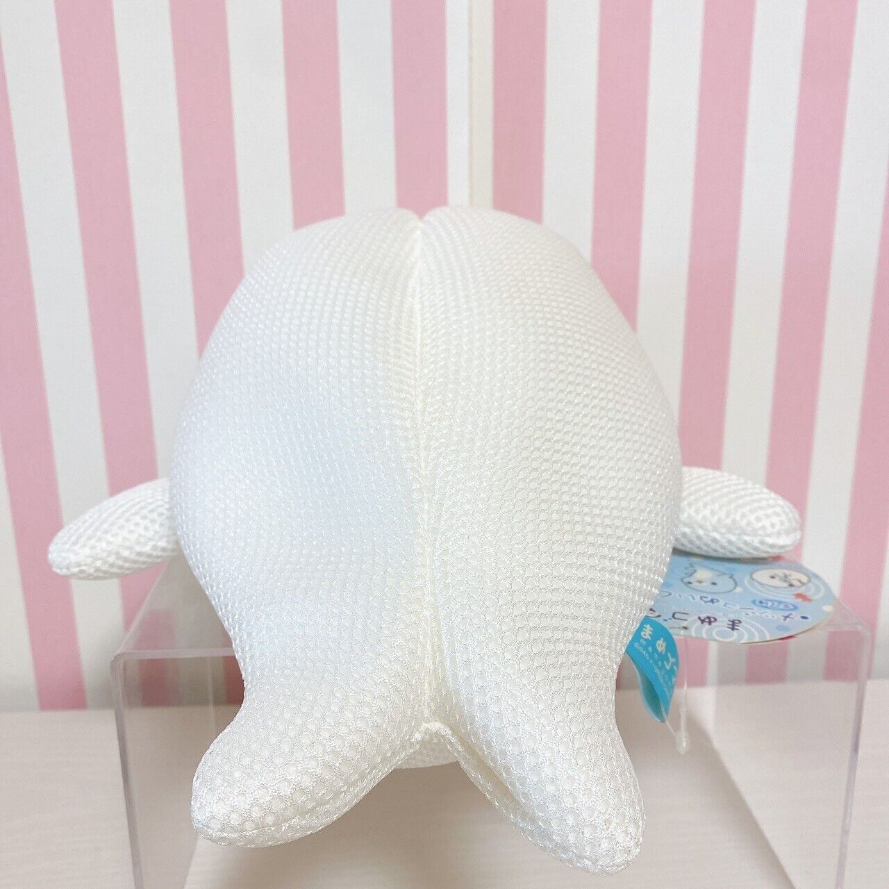 San-X Mamegoma Plush Soft Stuffed Toy Mesh Doll White With Tag Fluffy Kawaii