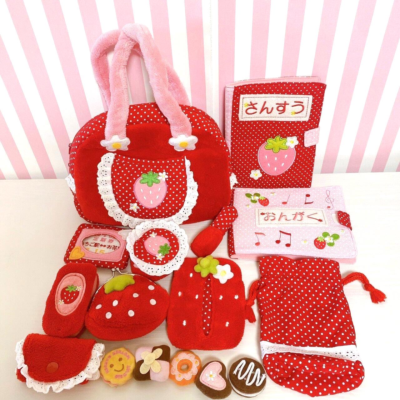 Mother Garden Play House Set Red Strawberry Dot Bag Key Phone Cookie Wallet Rare