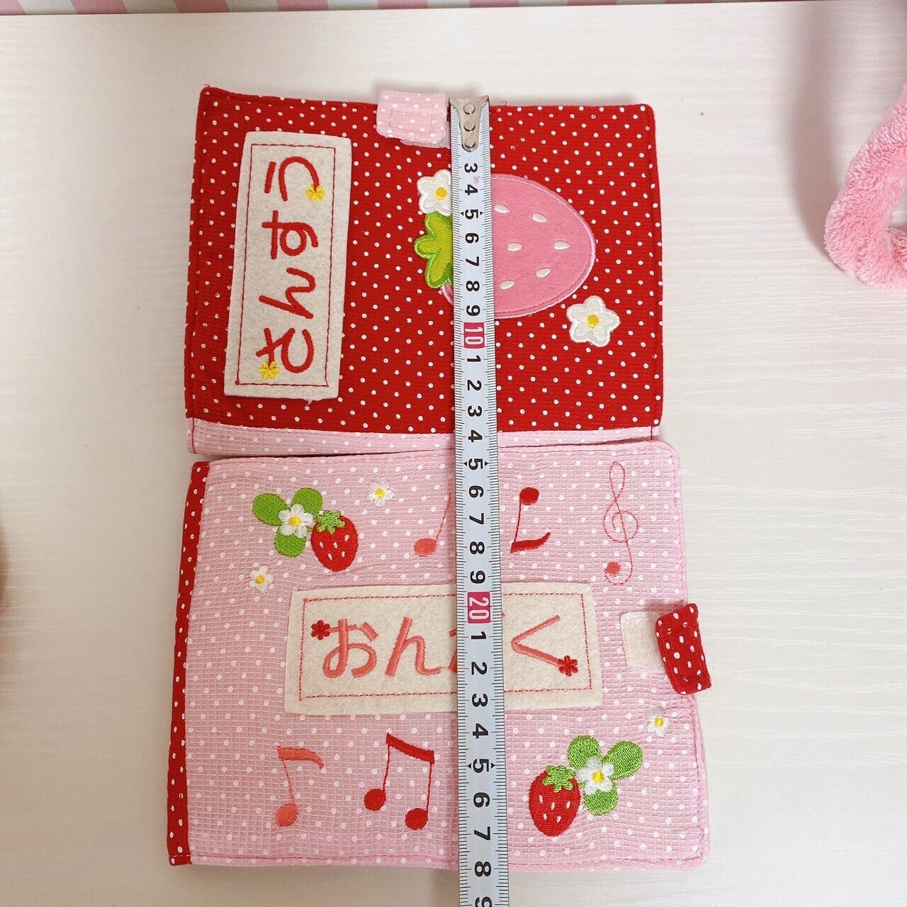 Mother Garden Play House Set Red Strawberry Dot Bag Key Phone Cookie Wallet Rare